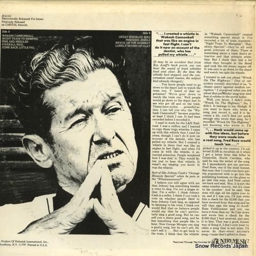 ロイ・エイカフ - wabas