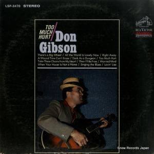 ɥ󡦥֥ - too much hurt - LSP-3470