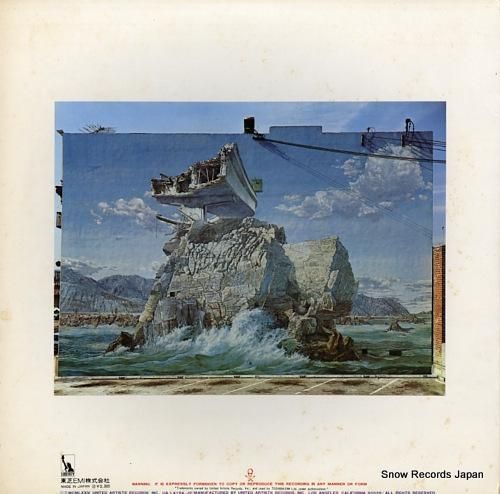 ニッティー・グリッティー・ダー