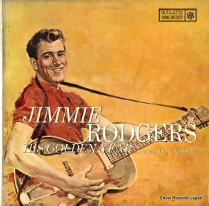 ジミー・ロジャース - ゴールデン・イアーズ - RET-5001