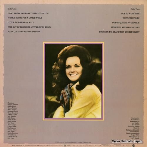 マーゴ・スミス - don't