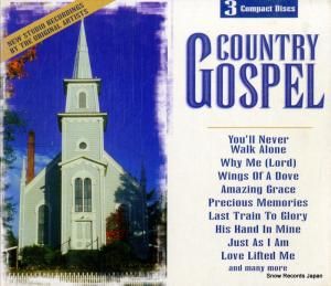 CD: V/A - country gospel - OSB21327