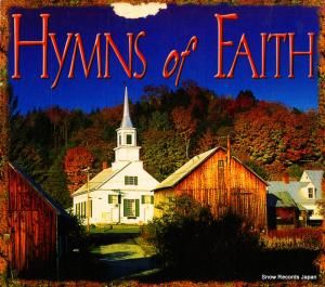 CD: V/A - hymns of faith - INTERSOUND1195