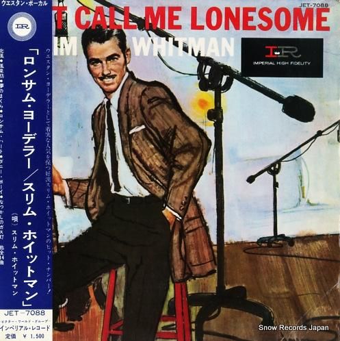 スリム・ホイットマン - ロン