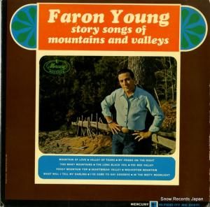 ե󡦥 - story songa of mountains and valleys - MG20971