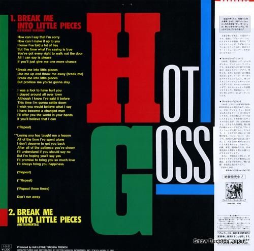 ホット・ゴシップ - ブレイク