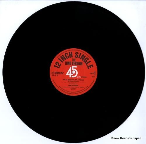 ホット・ゴシップ - ブレイク