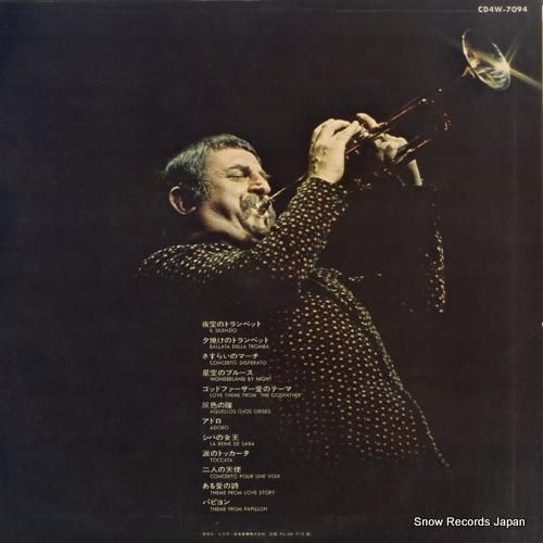 ニニ・ロッソ - cd-4によ