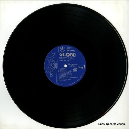 ニニ・ロッソ - cd-4によ