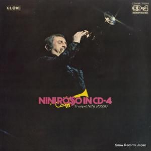 ˥ˡå - cd-4ˤ˥ˡåΤ٤ - CD4W-7094