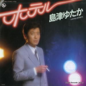Ť椿 - ۥƥ - K07S-685