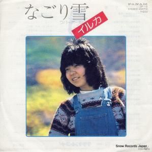 륫 - ʤ - ZP-10