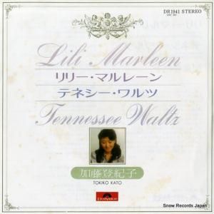 ƣе - ꡼ޥ졼 - DR1941