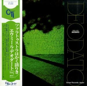 エウミール・デオダート - ツァラトゥストラはかく語りき - SR3337