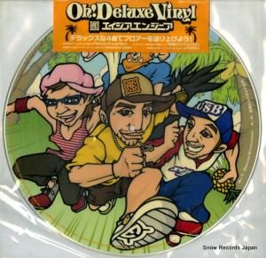 󥸥˥ - oh! deluxe vinyl - RR12-88467