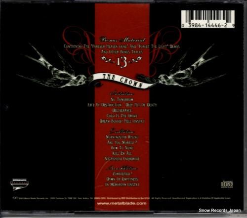 CD: ザ・クラウン - po