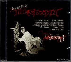 CD: 饦 - possessed 13 - 3984-14446-2