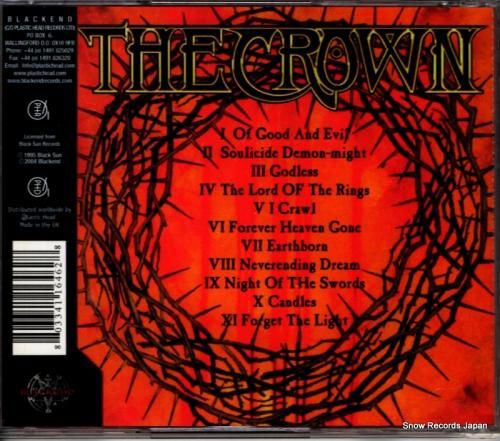 CD: ザ・クラウン - th