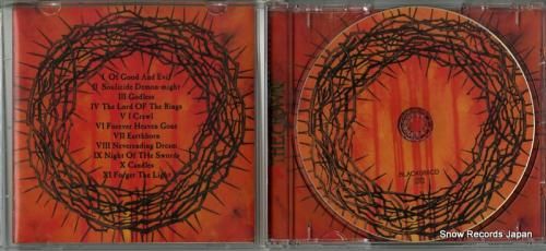 CD: ザ・クラウン - th