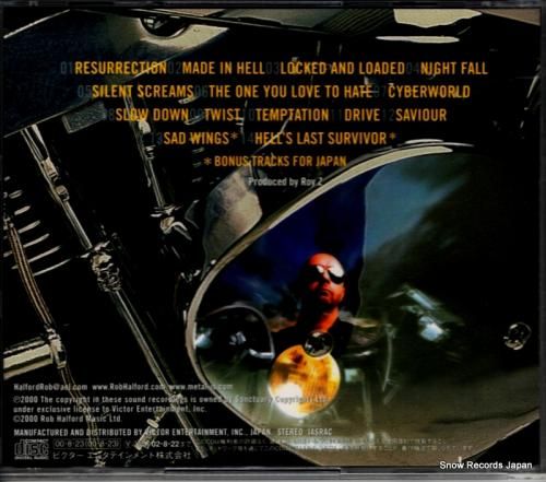 CD: ハルフォード - レザ