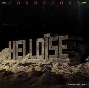 エロイーズ - cosmogony - 240755-1