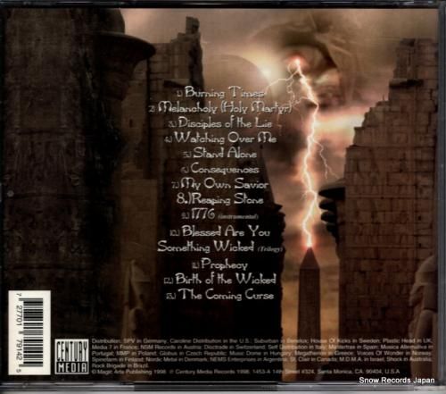 CD: アイスド・アース -