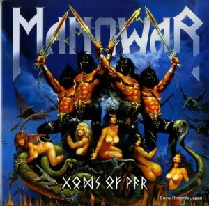 マノウォー - gods of war - SPV2LP85601 / MCA01203-1