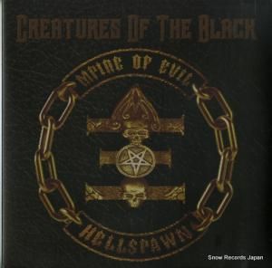 ѥ - creatures of the black - I.P.060