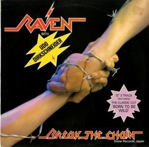 쥤 - break the chain - RR12.55.25/NEAT29