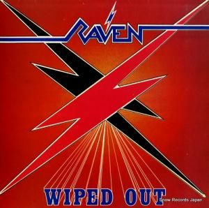 쥤 - wiped out - NEAT1004