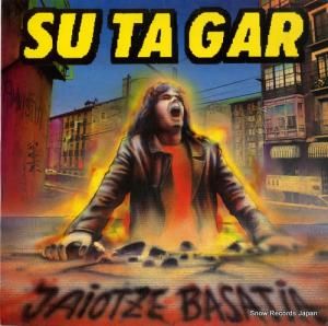 SU TA GAR - jaiotze basatia - IZ-349-D