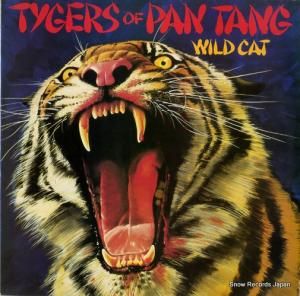 タイガース・オブ・パンタン - wild cat - MCF3075