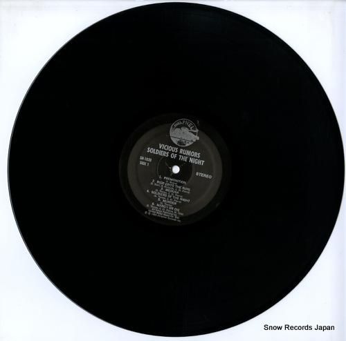 ヴィシャス・ルーマーズ - s