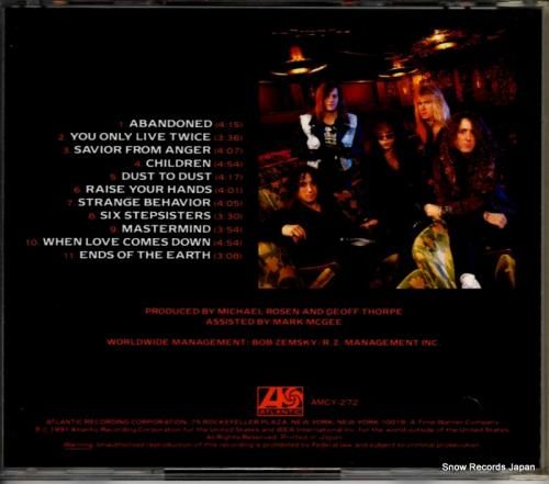 CD: ヴィシャス・ルーマーズ