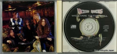 CD: ヴィシャス・ルーマーズ