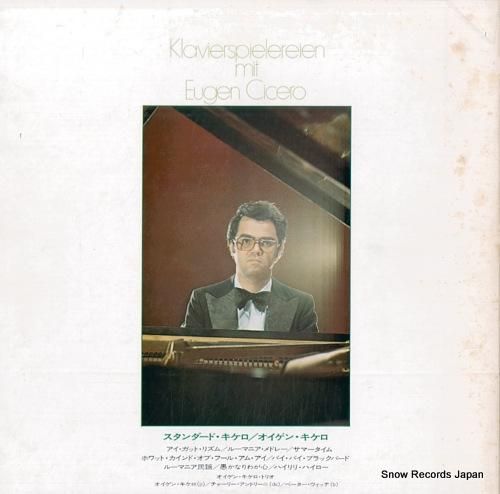 オイゲン・キケロ - スタンダ