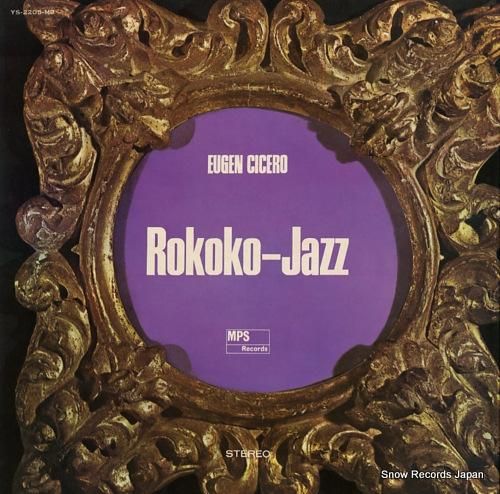 オイゲン・キケロ - ロココ・