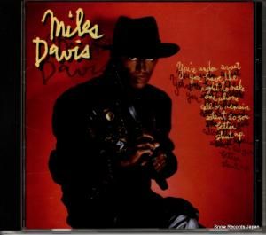 CD: マイルス・デイヴィス - ユア・アンダー・アレスト - SRCS9723
