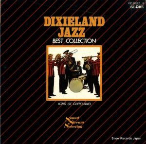 󥰡֡ǥ - ǥɡ㥺Τ٤ - VIP-8027-8