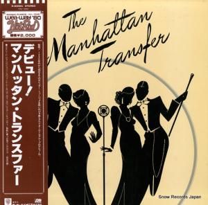 マンハッタン・トランスファー - デビュー - P-6358A