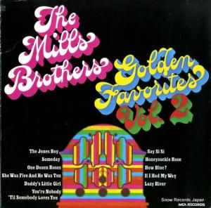 ザ・ミルス・ブラザーズ - golden favorites vol.2 - MCA-132