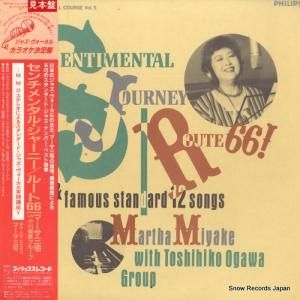マーサ三宅 - センチメンタル・ジャーニー/ルート66 - S-7117