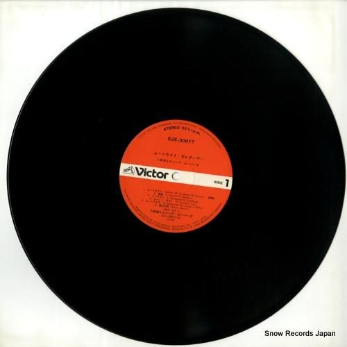 小野満 - ムーンライト・セレ