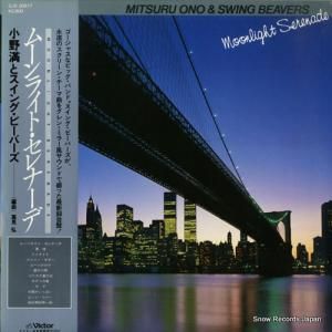  - ࡼ饤ȡʡ - SJX-30017