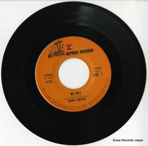 フランク・シナトラ - マイ・