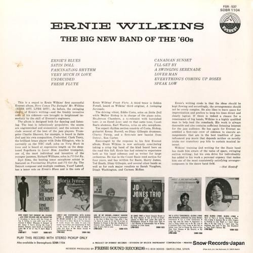 アーニー・ウィルキンス - t