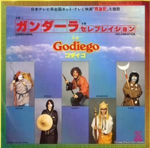 ゴダイゴ - ガンダーラ - YK-503-AX