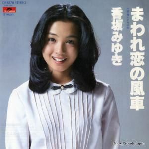 ߤ椭 - ޤ - DR6178