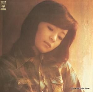 太田裕美 - 12ページの詩集 - 25AH126