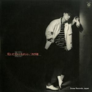 ͵ - ֥롼 - AF-7273